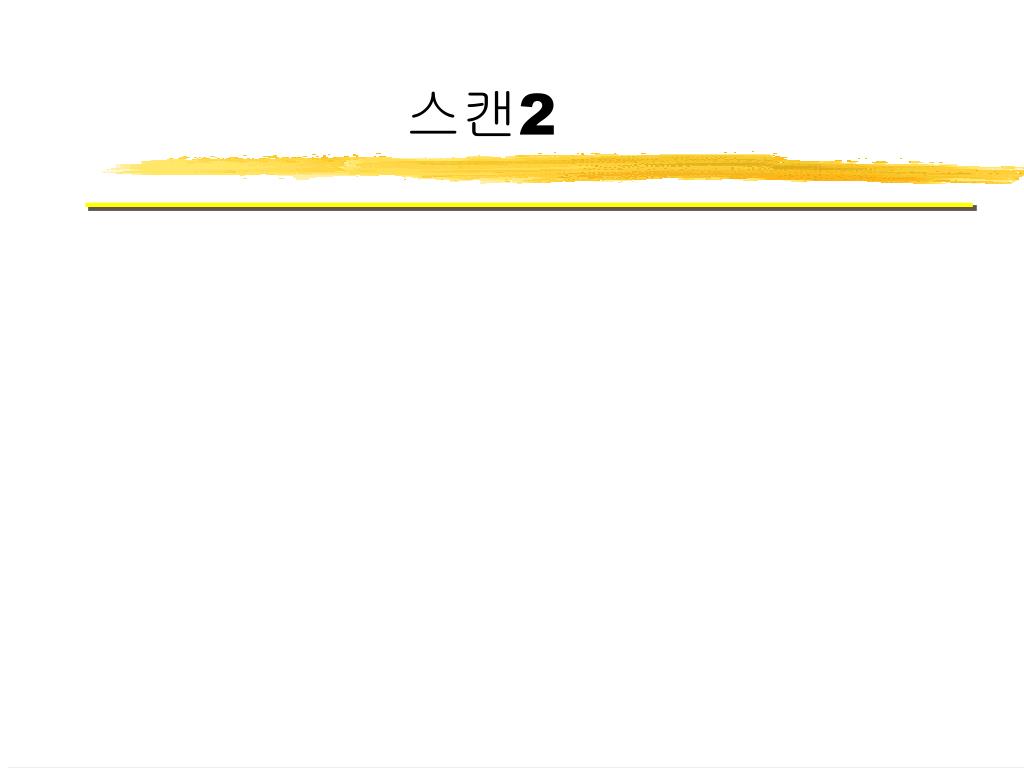 PPT Biofiltration for Odor and VOC Removal PowerPoint Presentation