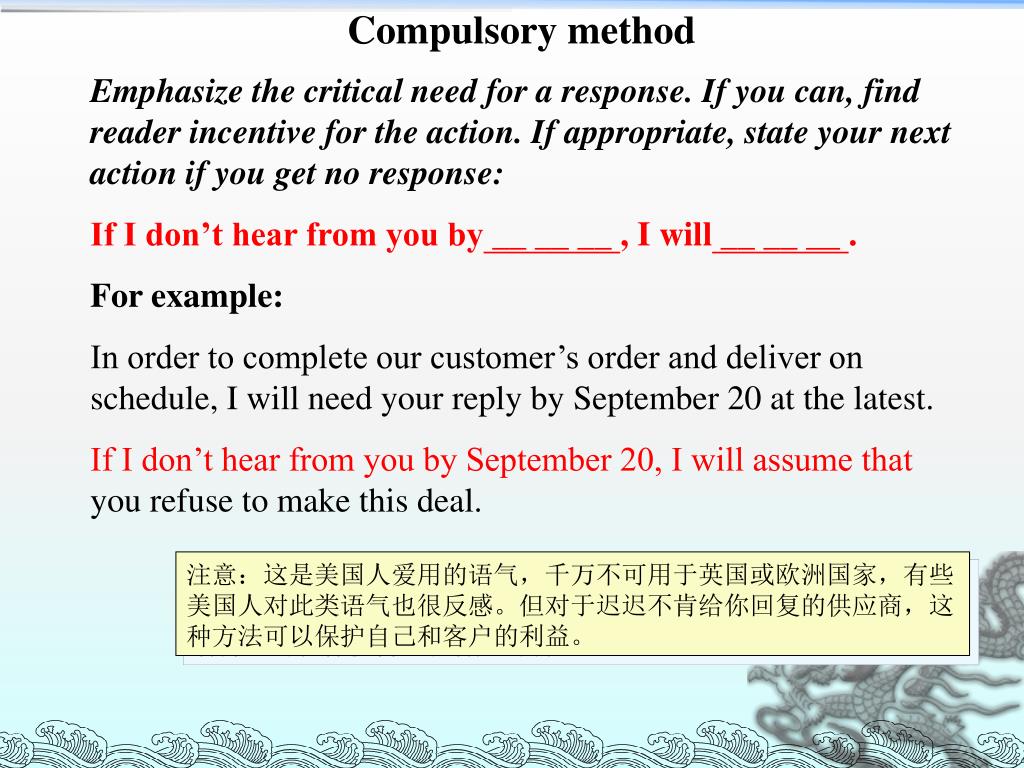 PPT HOW TO WRITE A BUSINESS EMAIL IN ENGLISH PowerPoint Presentation