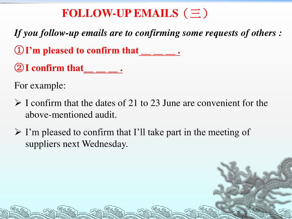 PPT HOW TO WRITE A BUSINESS EMAIL IN ENGLISH PowerPoint Presentation