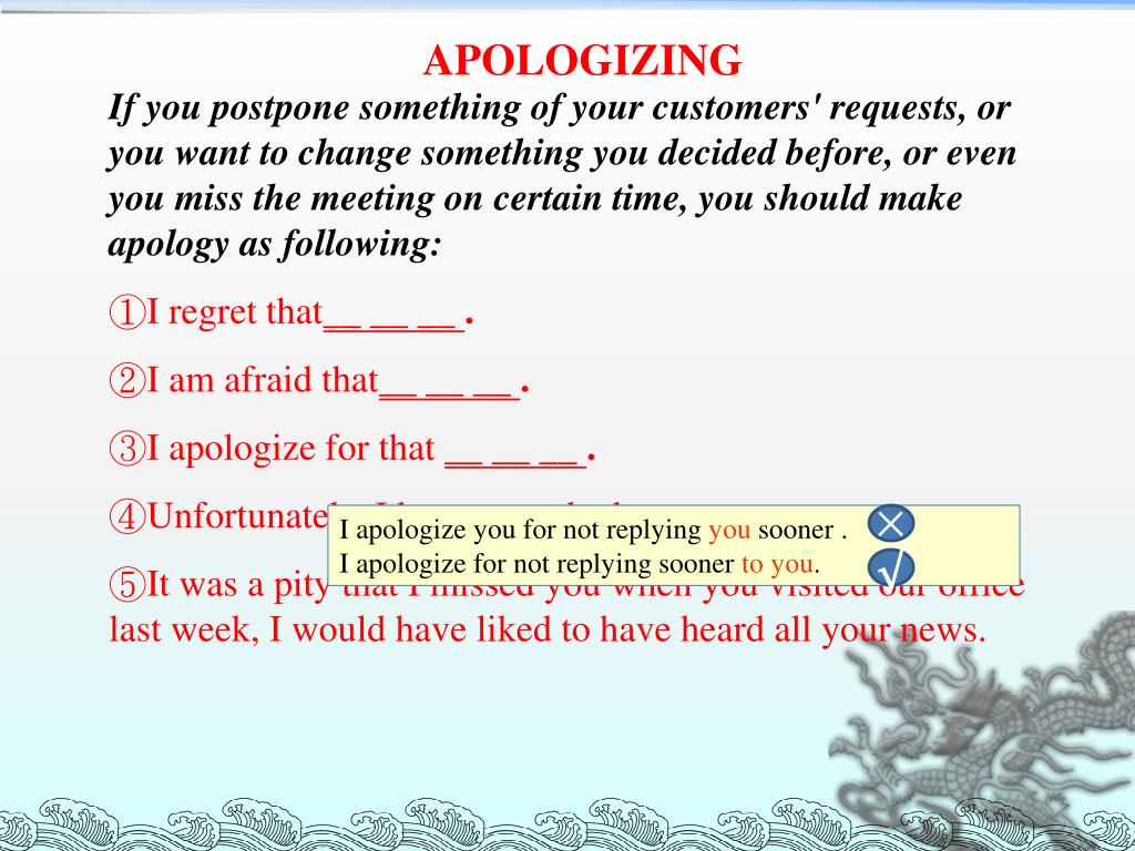 PPT HOW TO WRITE A BUSINESS EMAIL IN ENGLISH PowerPoint Presentation