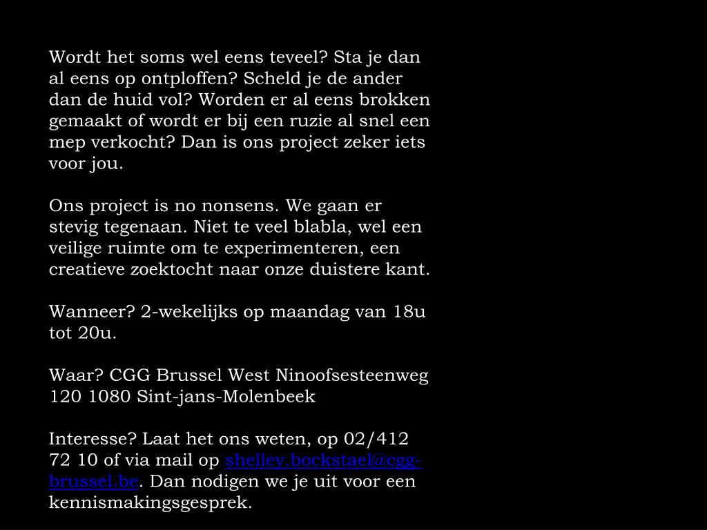 PPT NO PLAY NO GAME PowerPoint Presentation, free download ID3688122