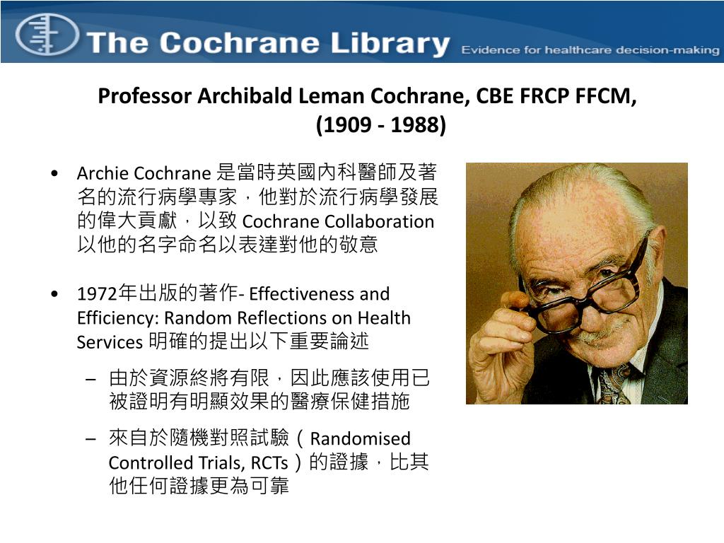 PPT THE COCHRANE LIBRARY ON WILEY ONLINE LIBRARY PowerPoint