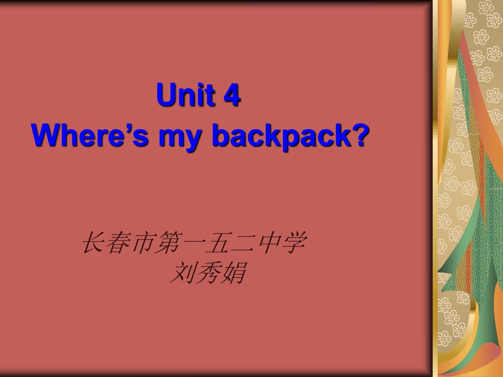 PPT Unit 4 Where’s my backpack? PowerPoint Presentation, free