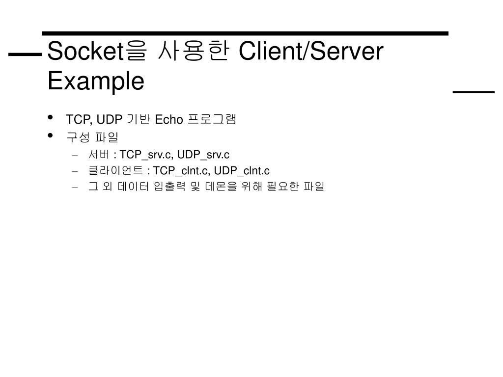 PPT Module 4 Sockets PowerPoint Presentation, free download ID