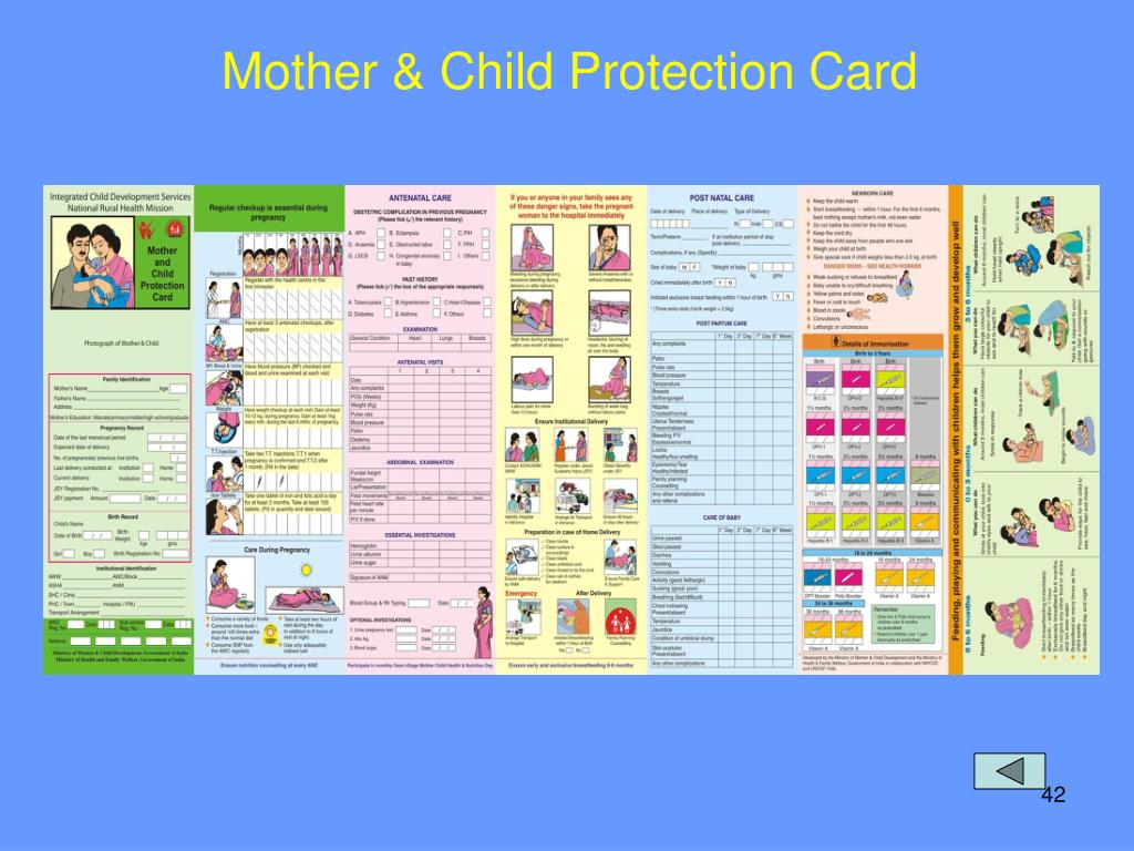 PPT Ministry of Women and Child Development Government of India