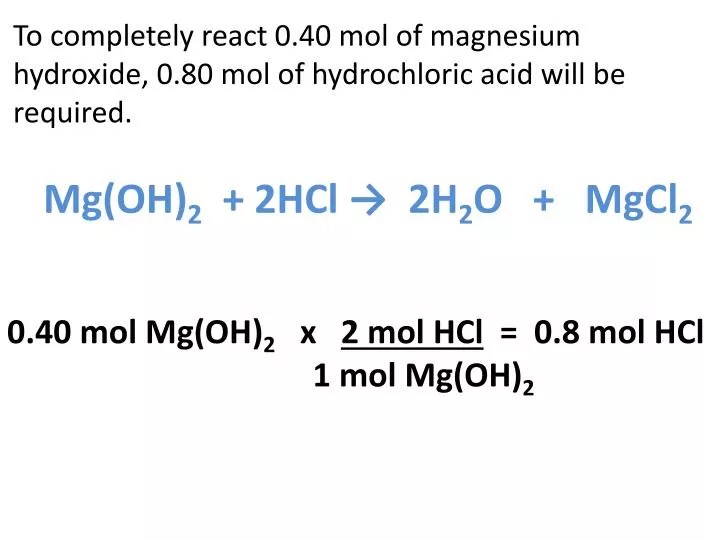 PPT Mg(OH) 2 + 2HCl → 2H 2 O + MgCl 2 PowerPoint