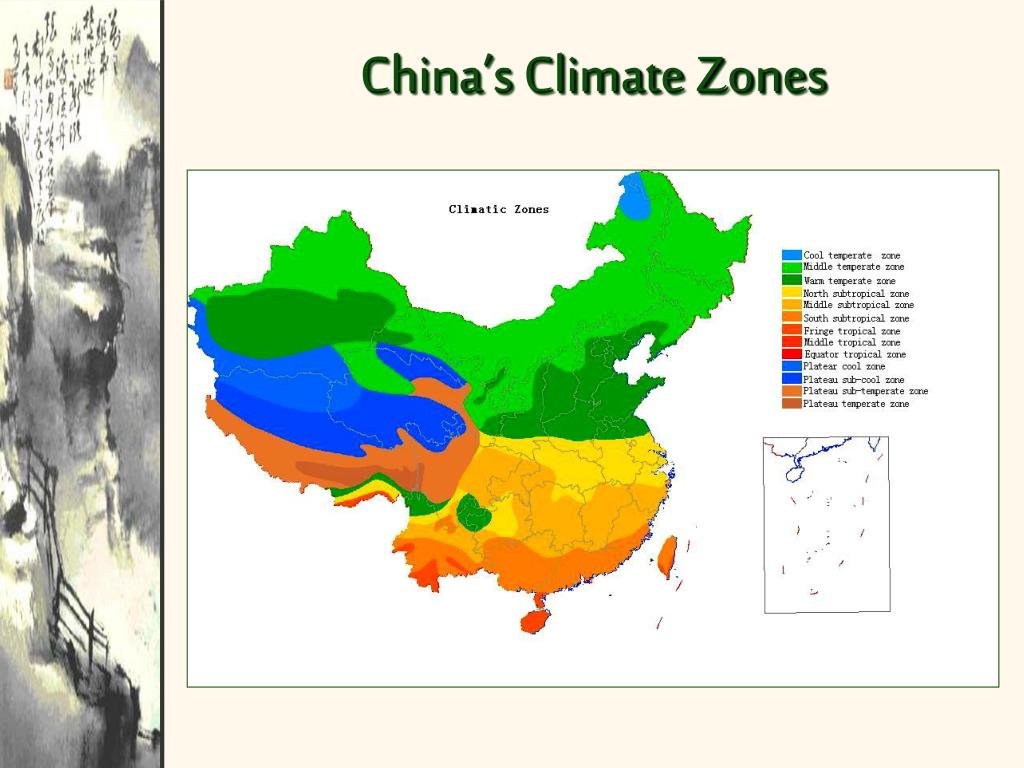 PPT The Geography of China PowerPoint Presentation, free download