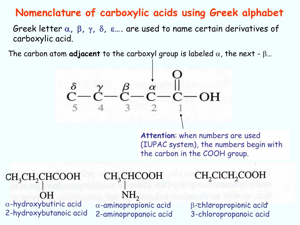 PPT CARBOXYLIC ACIDS PowerPoint Presentation, free download ID3982040