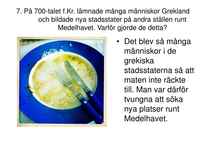 PPT 1. Vad betyder ordet ”antik”? PowerPoint Presentation ID4129957