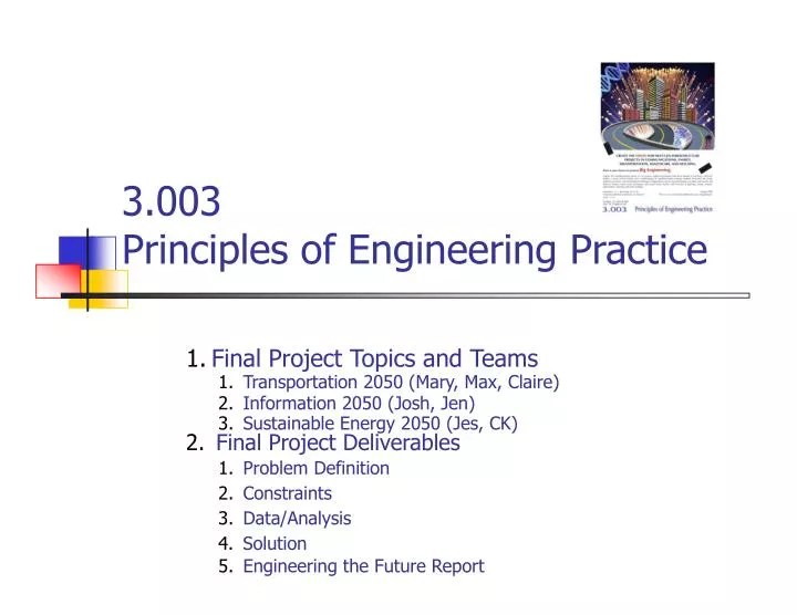 PPT Principles of Engineering Practice PowerPoint Presentation, free
