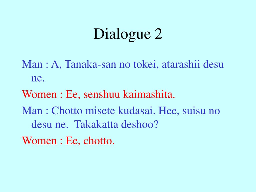 PPT Listening Comprehensions PowerPoint Presentation, free download