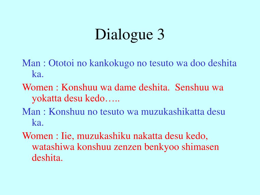 PPT Listening Comprehensions PowerPoint Presentation, free download