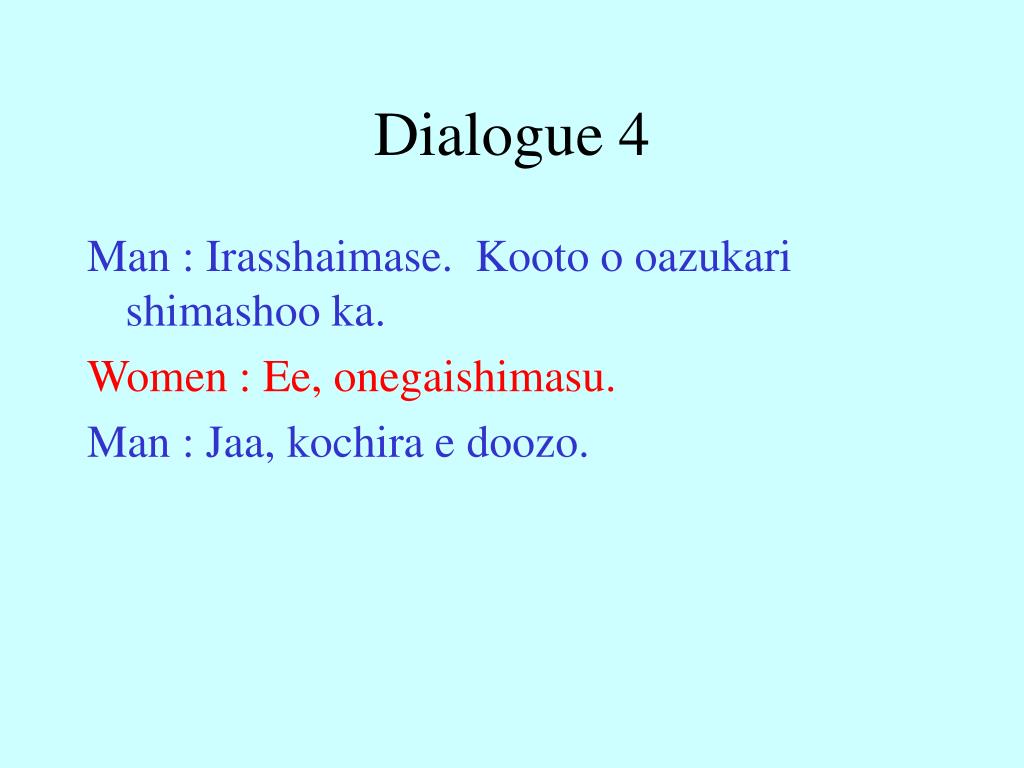 PPT Listening Comprehensions PowerPoint Presentation, free download