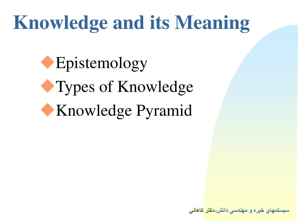 What Is Knowledge And Its Types KnowledgeWalls