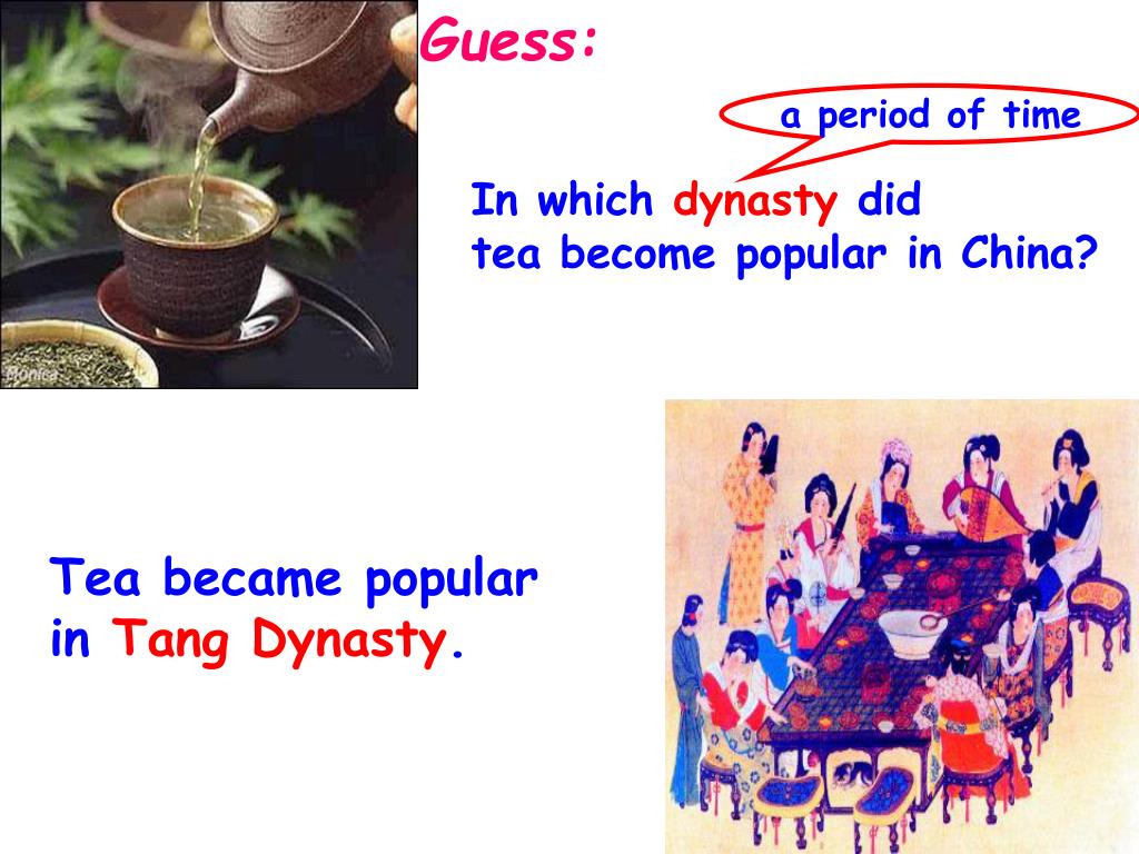 PPT Module 10 Unit 2 My favourite play PowerPoint Presentation, free