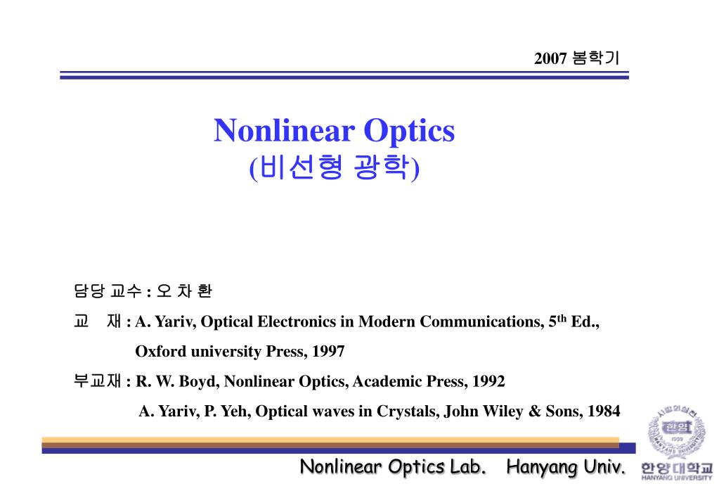 PPT Optics (비선형 광학) PowerPoint Presentation, free download