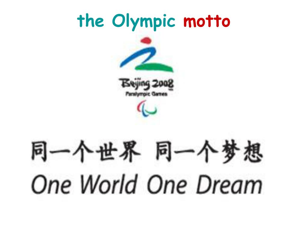 PPT Unit 2 The Olympic Games PowerPoint Presentation, free download