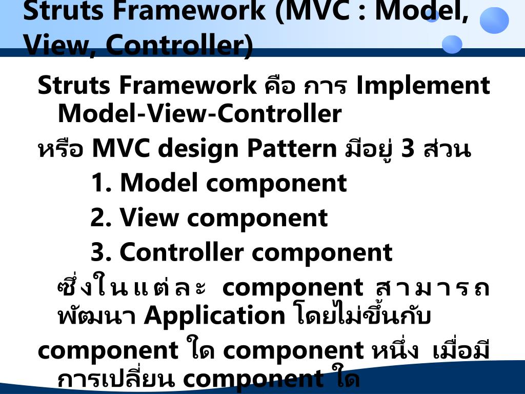 PPT JAVA Struts Framework (JAVA EE) Using Netbeans PowerPoint