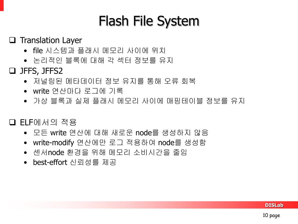 PPT ELFAn Efficient LogStructured Flash File System For Micro