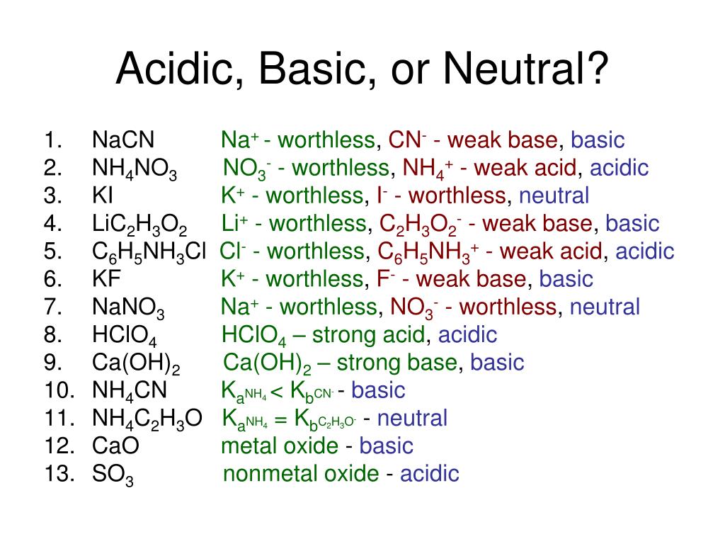 PPT K >>1 Forward rxn dominates (rxn lies to PowerPoint Presentation