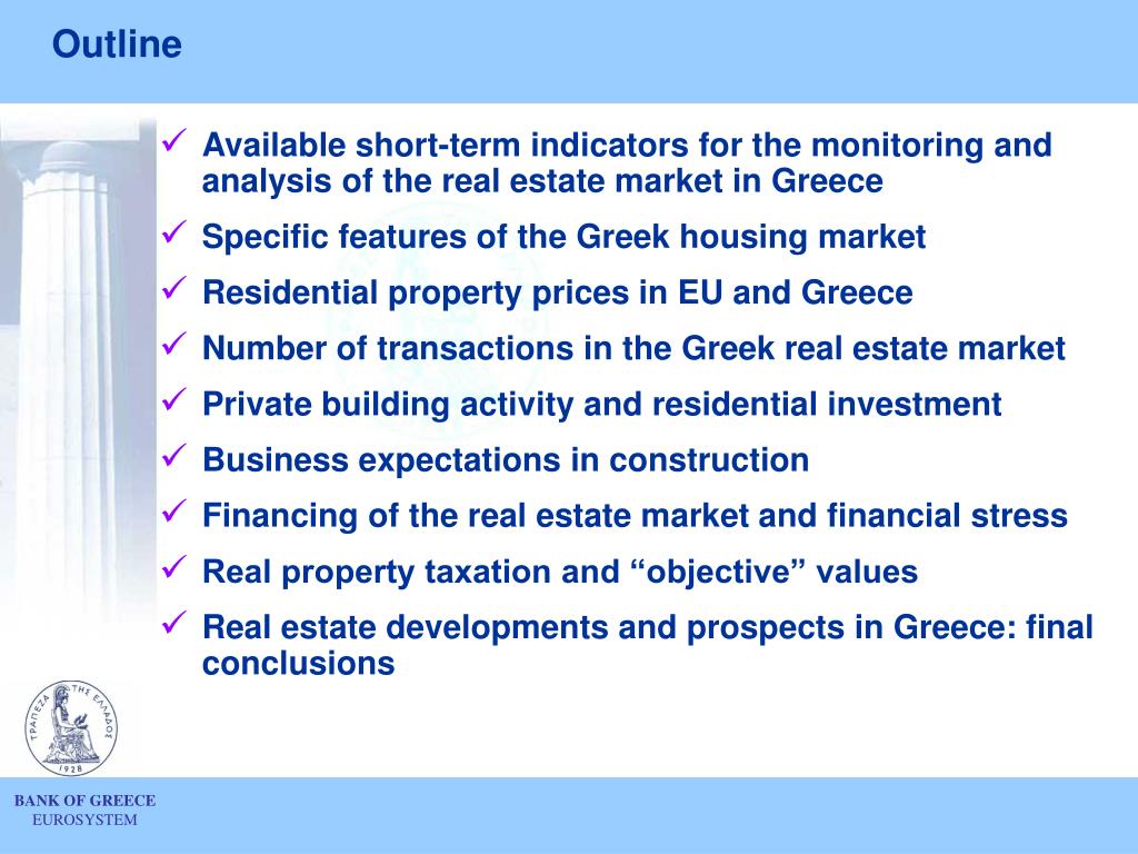 PPT The Greek real estate market recent developments and prospects