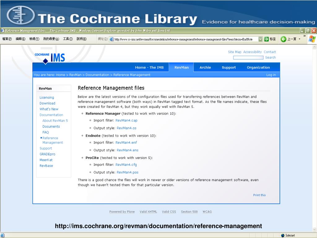 PPT THE COCHRANE LIBRARY ON WILEY INTERSCIENCE PowerPoint