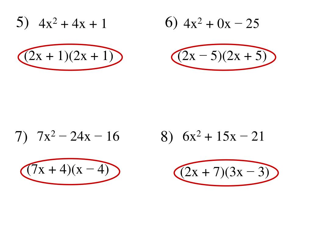 PPT Ch 8.5 (part 2) Factoring ax 2 + bx + c using the Grouping method