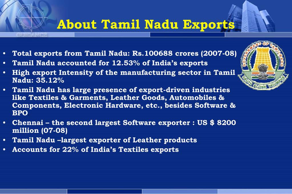 PPT About Tamil Nadu Exports PowerPoint Presentation, free download