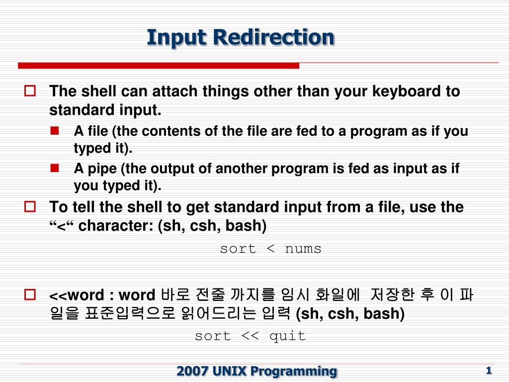 PPT Input Redirection PowerPoint Presentation, free download ID4438812