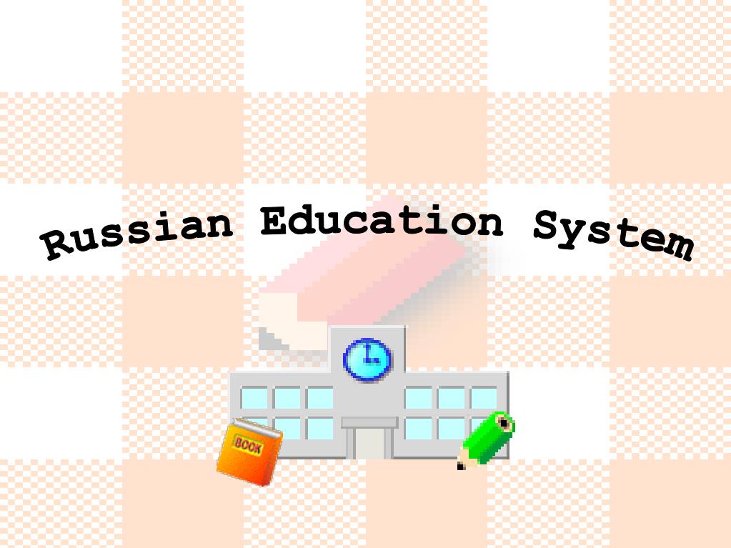 PPT Russian Education System PowerPoint Presentation, free download