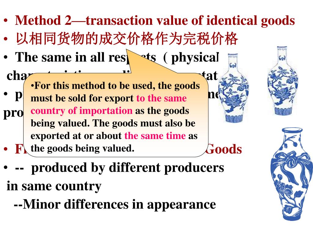PPT Chapter 7 the World Trade Organization Agreements (3) PowerPoint