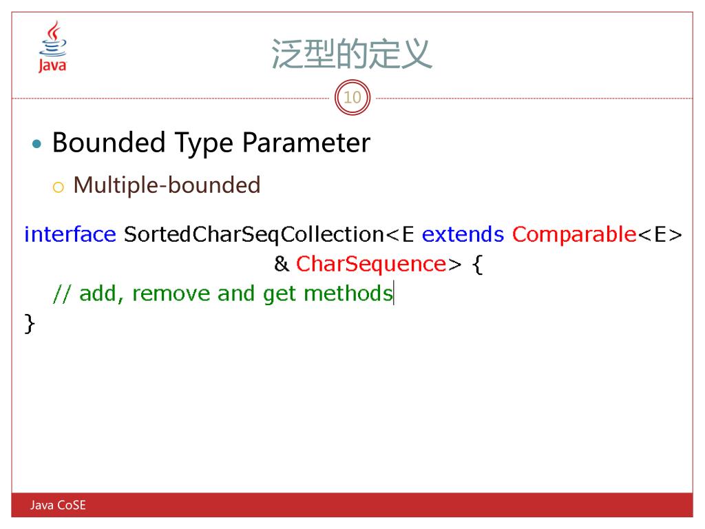 PPT Chapter 6 Java Generic Type PowerPoint Presentation, free