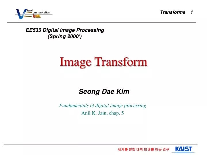 PPT Image Transform PowerPoint Presentation, free download ID4499385