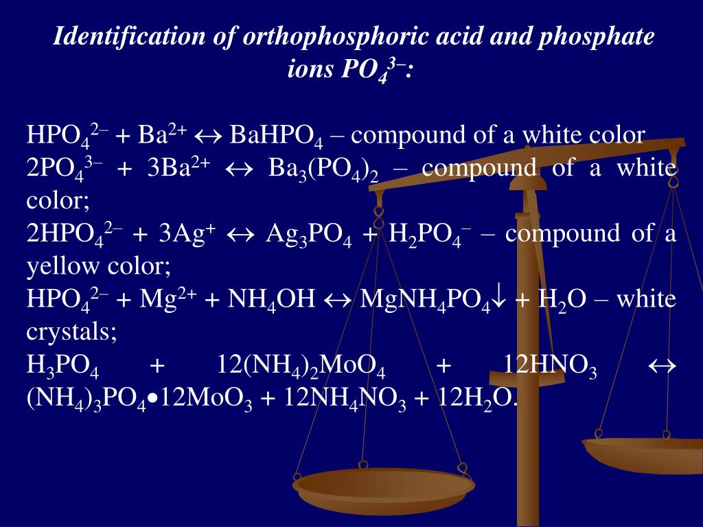 PPT LECTURE 3 PowerPoint Presentation, free download ID4524657