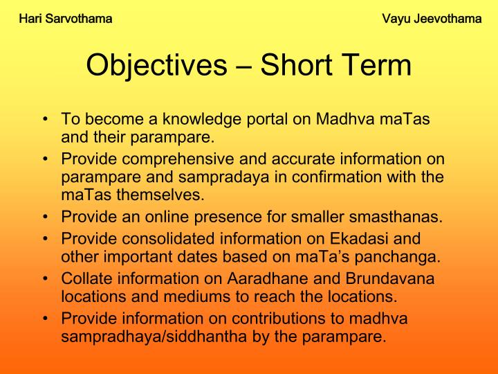 PPT Madhva Matha & Parampare Database Project PowerPoint Presentation