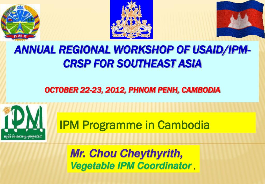 PPT IPM Programme in Cambodia PowerPoint Presentation, free download