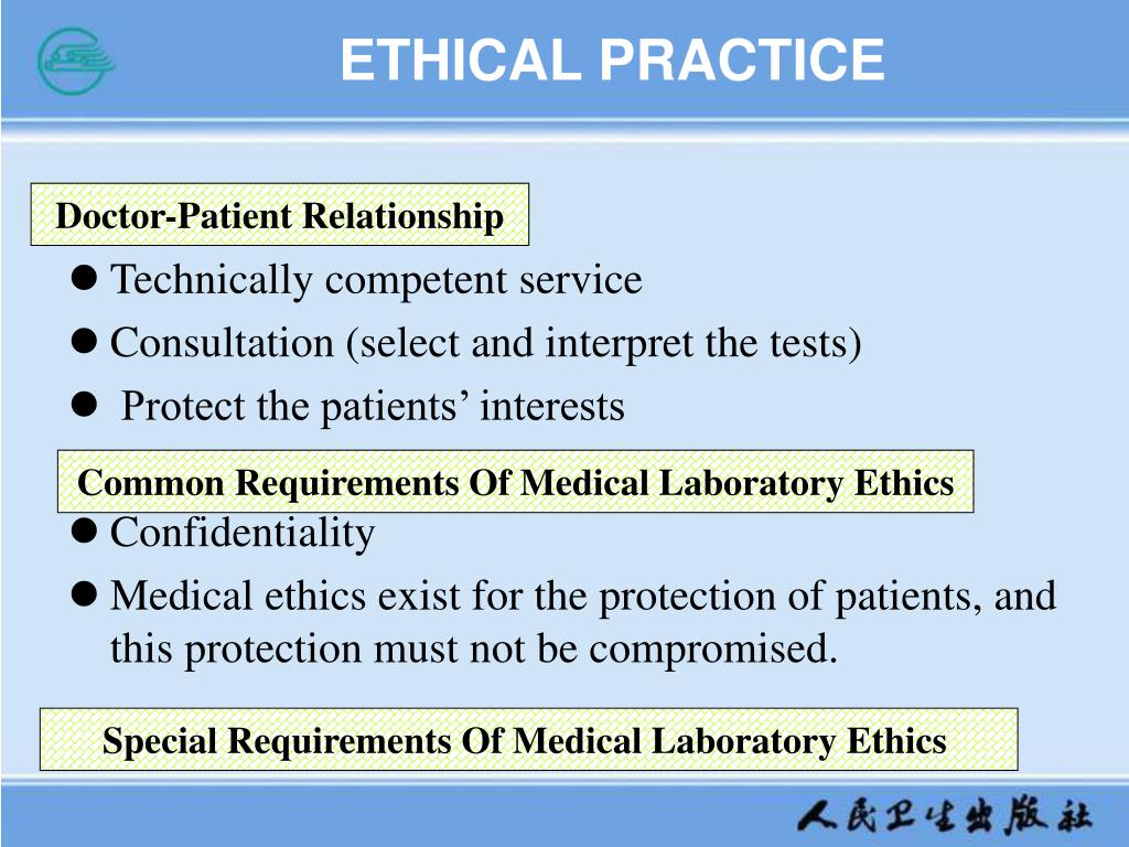 PPT Chapter 1 General of Clinical Laboratory PowerPoint Presentation