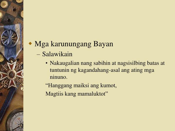 PPT Panahon Bago Dumating ang mga Kastila PowerPoint Presentation ID4729595