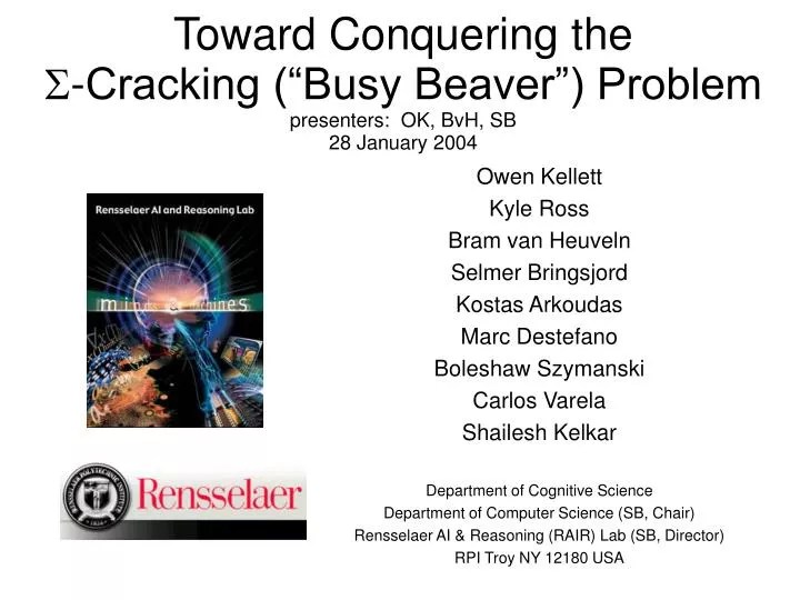 PPT Toward Conquering the Cracking (“ Busy Beaver”) Problem