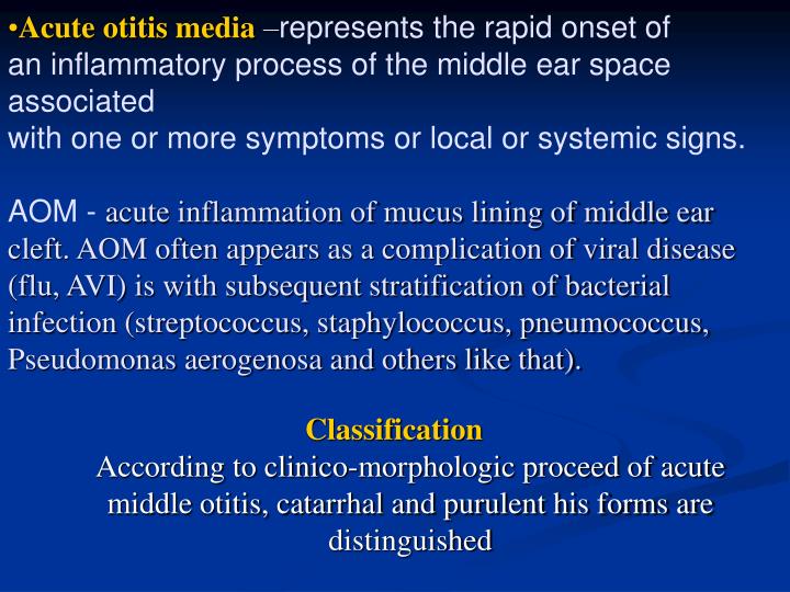 Ppt Otitis Media And Its Complications Prof O I Yashan Powerpoint