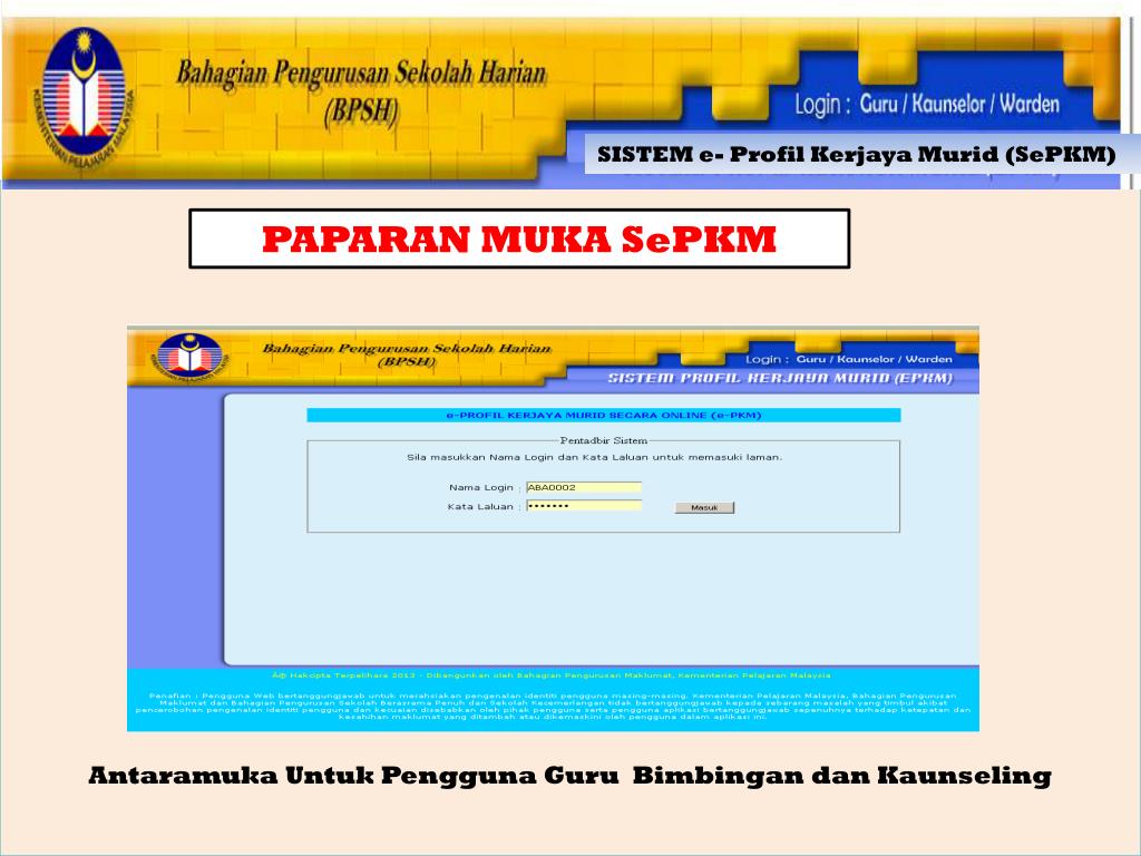 Sepkm 2022, Semak Profil Kerjaya Murid Lepasan SPM