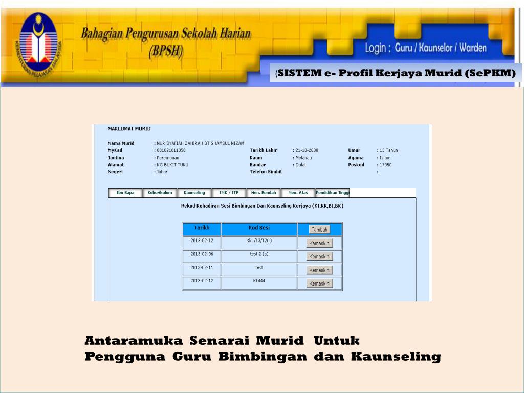 Bengkel Penataran Sistem eRekod Perkhidmatan Kaunseling.