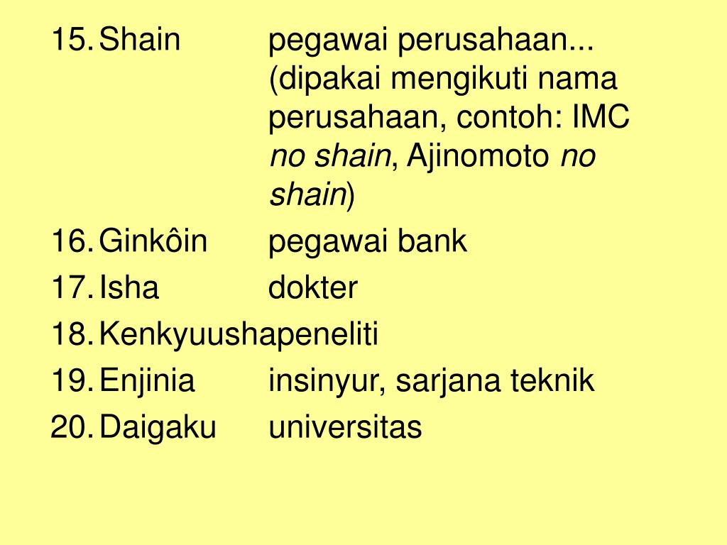 Ano Kata Wa Donata Desu Ka In English gambar status lucu wa