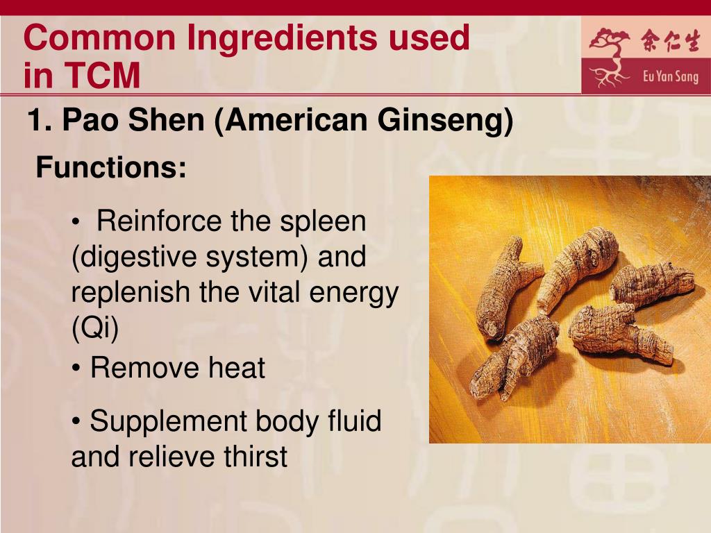 PPT Traditional Chinese Medicine PowerPoint Presentation, free