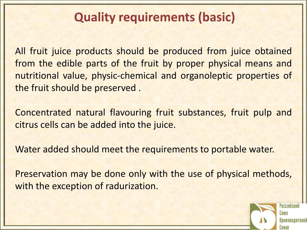 PPT Legal and industrial requirements for fruit juice products