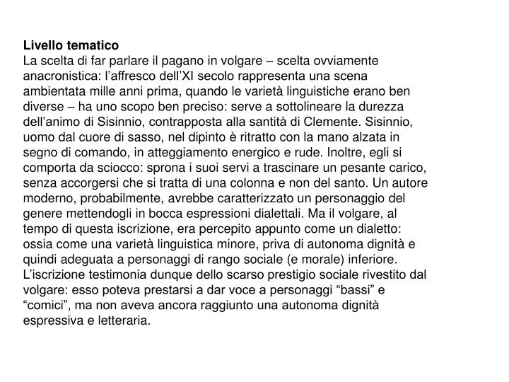 PPT DAL LATINO AL VOLGARE i primi documenti PowerPoint