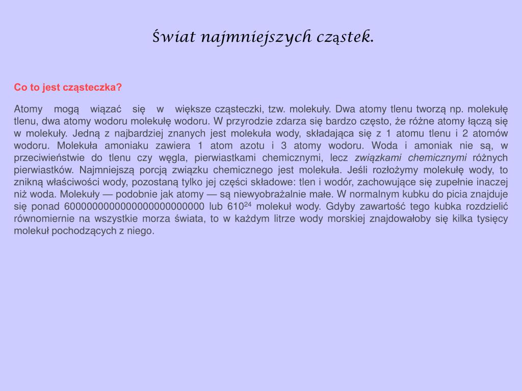 PPT „Fizyka także może być ciekawa, czyli...” PowerPoint Presentation