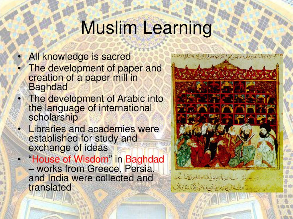 PPT Islamic Achievements PowerPoint Presentation, free download ID