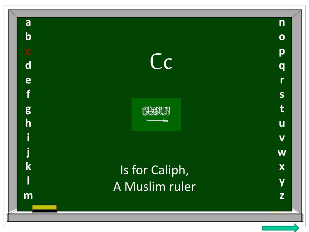 PPT A Muslim Alphabet PowerPoint Presentation, free download ID4952795