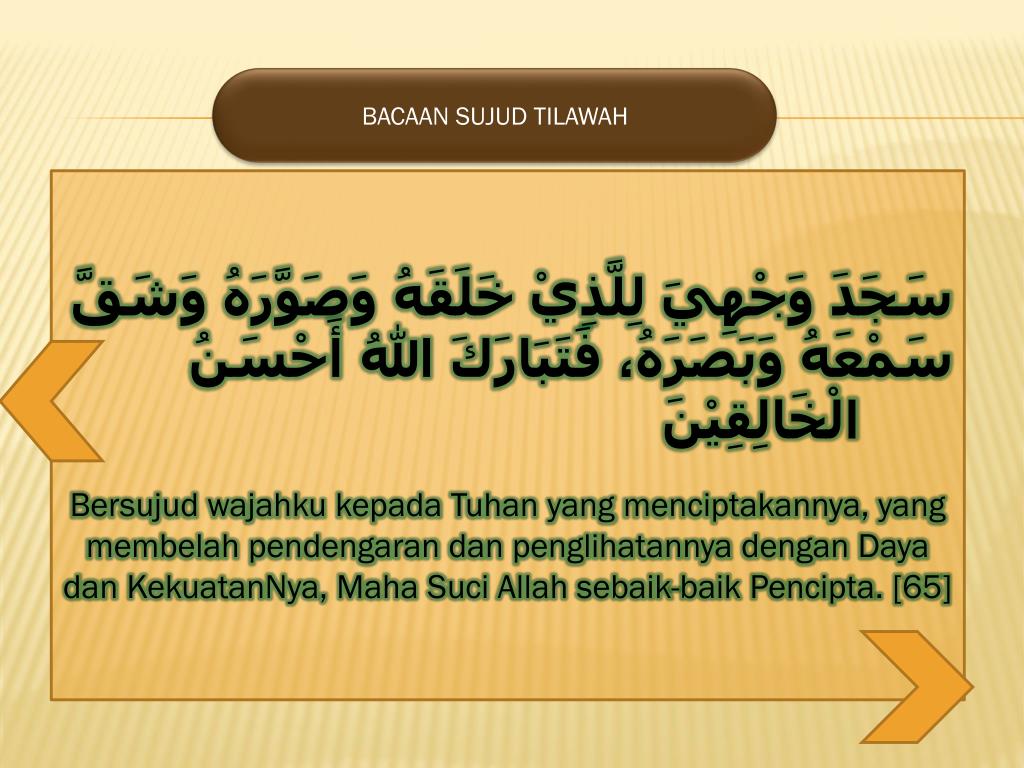 PPT Macam Macam Sujud PowerPoint Presentation, free